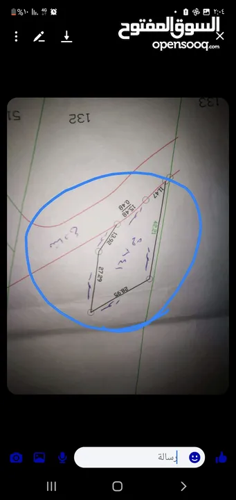 ارض للبيع الفيصلية. فيصلية سحاب للبيع.. للبيع ارض للبيع.. الفيصليه. النقيرة للبيع