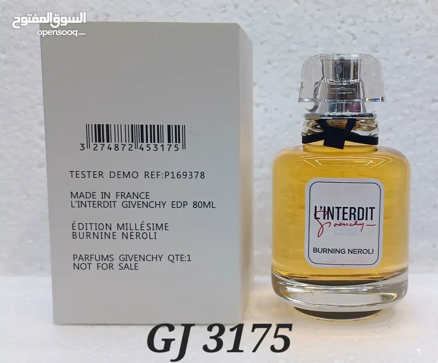 عطور تيستر اصلي 60 درهم