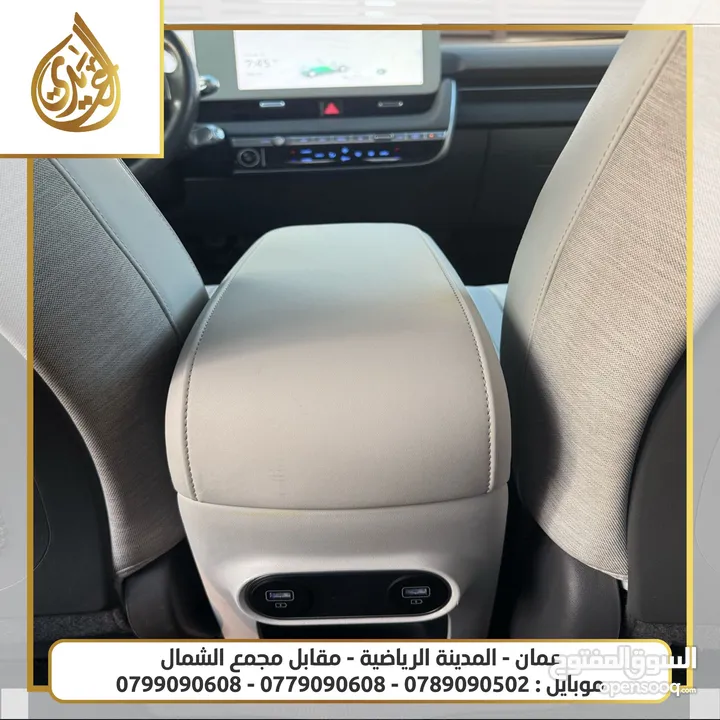 هيونداي ايونيك 5 2022 بدفعة أولى 2500 HYUNDAI IONQ 5