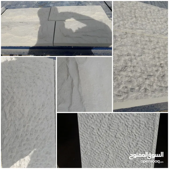 حجر صناعي نخب اول  بنفس شكل ونقاشات الحجر الطبيعي منتاج عالي الجوده0