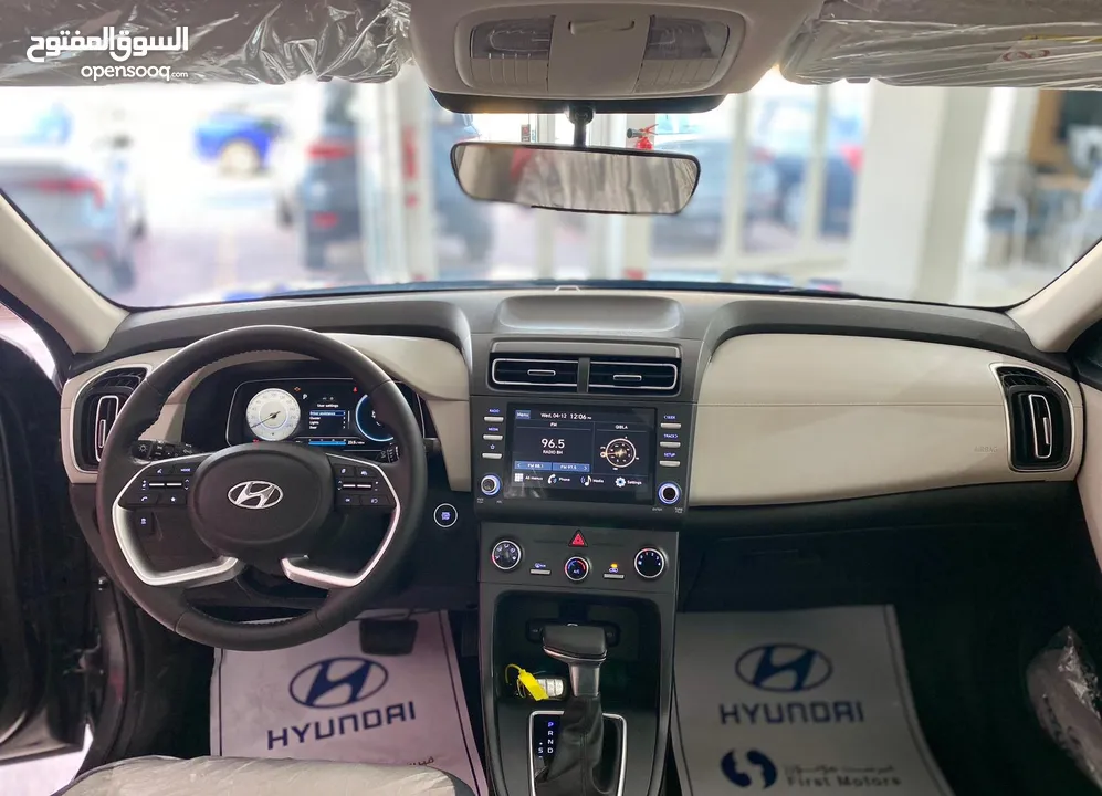 HYUNDAI CRETA MID OPTION BRAND NEW 2025 SPECIAL OFFER SALE