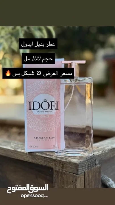 ميكأب مجرب وماركات مرتبة