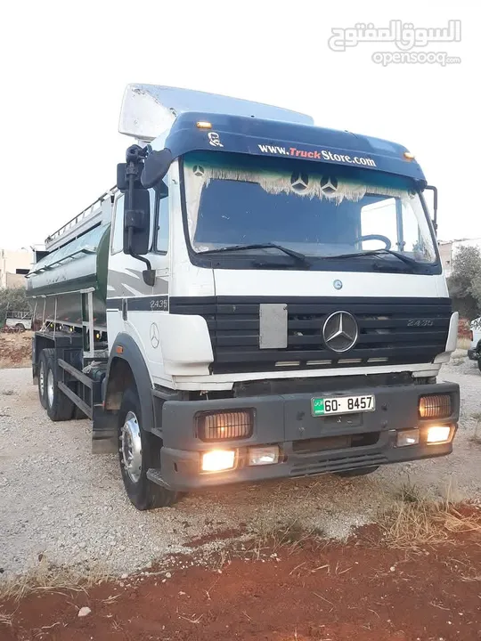 سنقل تنك ماء