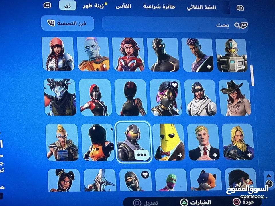 حساب فورت نادر قديم