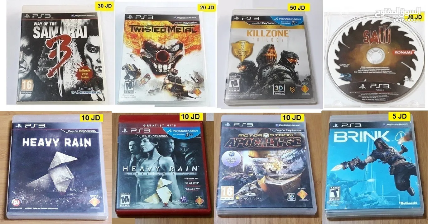 سيديات بلايستيشن 3 للبيع ps3 games لدينا اكبر تشكيلة بالسوق بيع شراءبدل