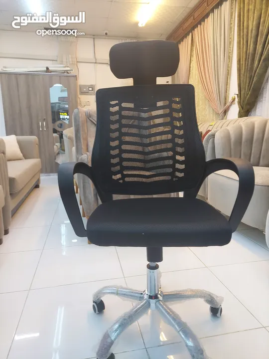 New office chairs available