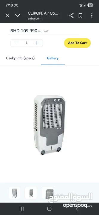 clickon water cooler 2 years warranty from Salam gas new 80 bd i sale only 50 bd