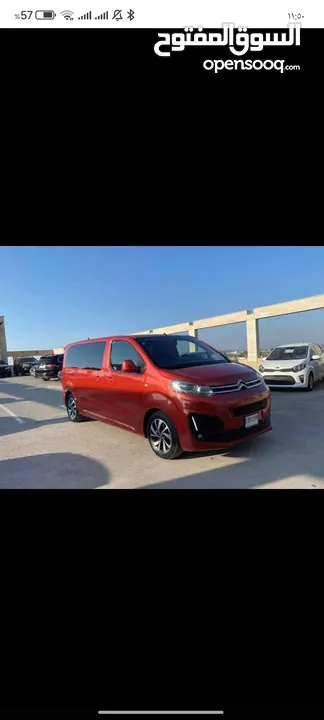 ستروين جامبي