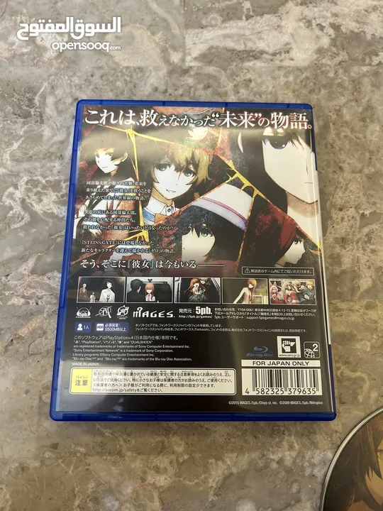 Steins gate 0 ps4 لعبة ستاينز جيت لل ps4