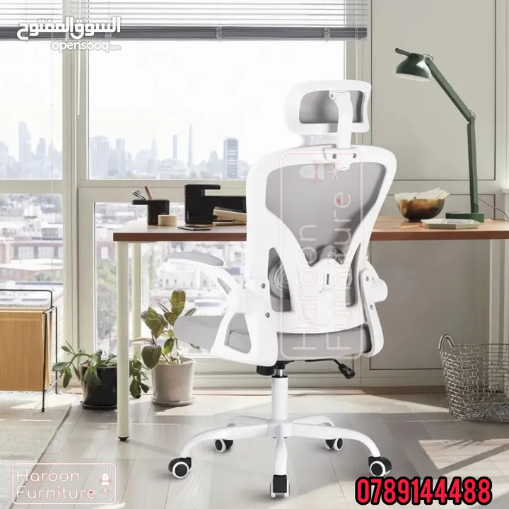 كرسي مكتب بمسند ظهر مرتفع بالوان مختلفه
