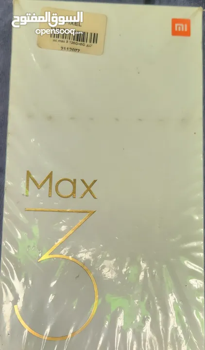 شاومي mi max 3  ذو الشاشه العملاقه قابل للتفاوض شاشه 6.92