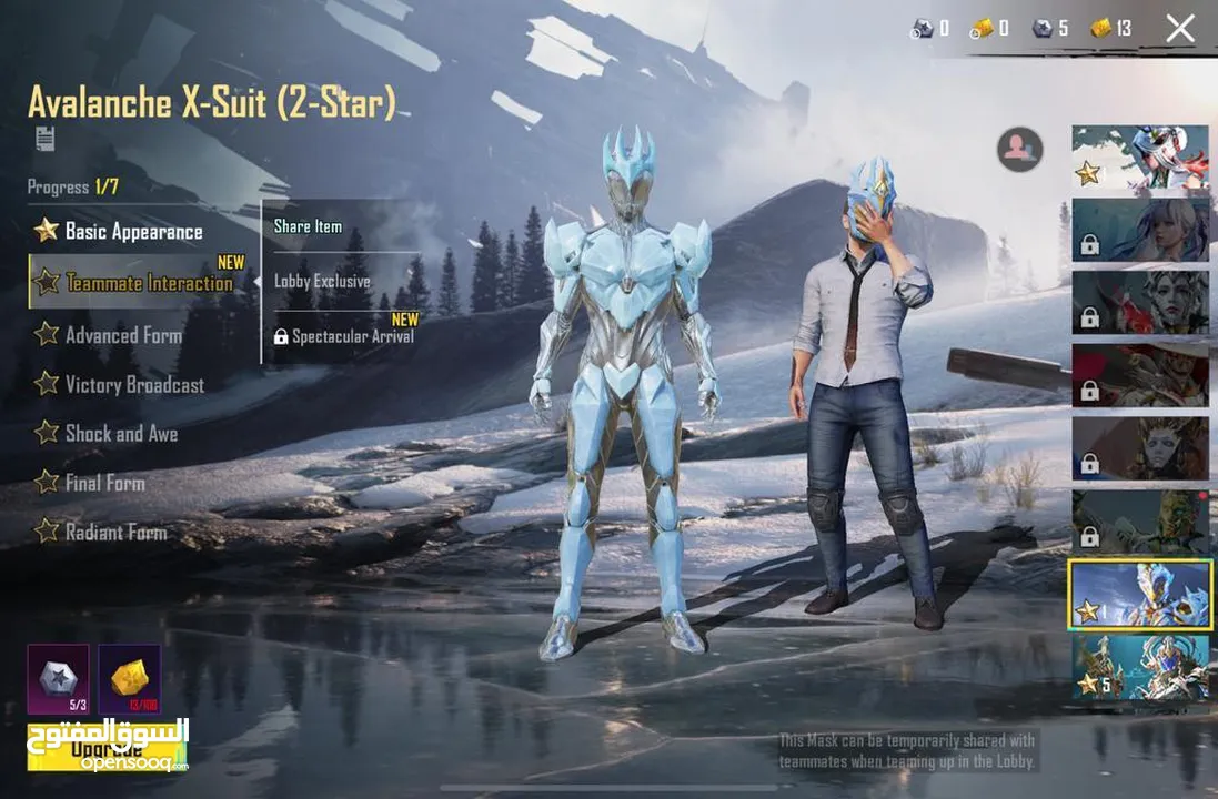 Pubg id sall