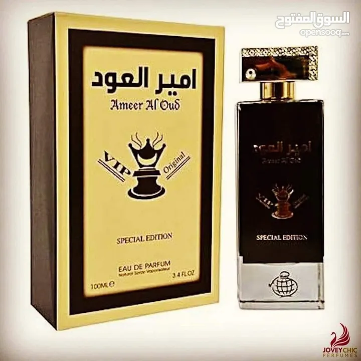 عطر امير العود الاصلي الاصلي