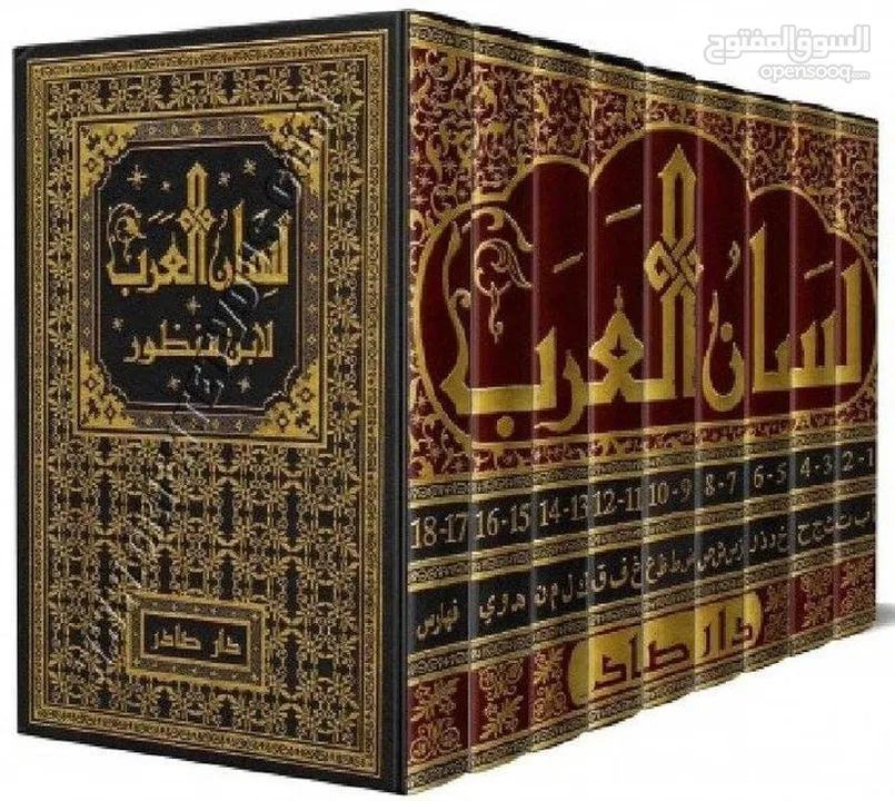 مجموعة كبيرة من الكتب الجديدة