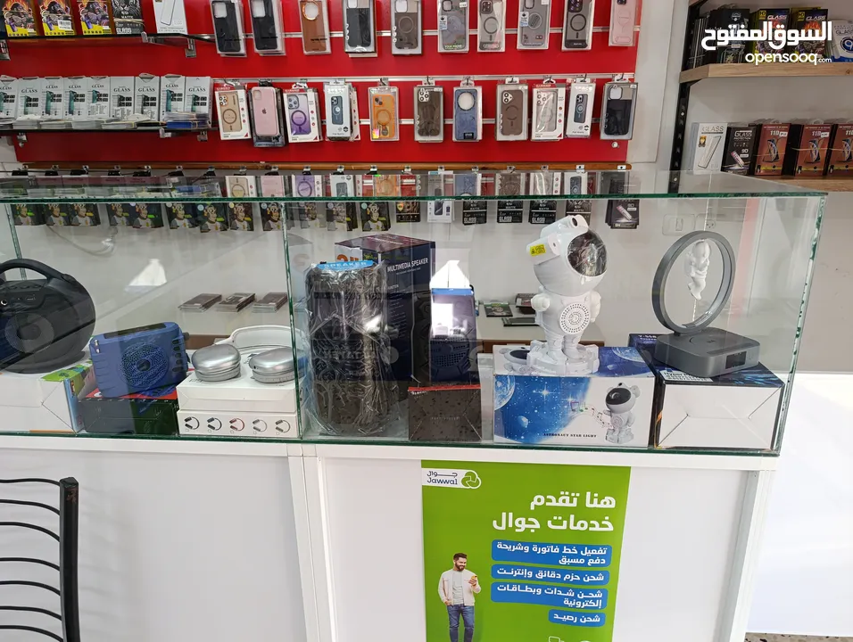 محل جوالات كامل للبيع