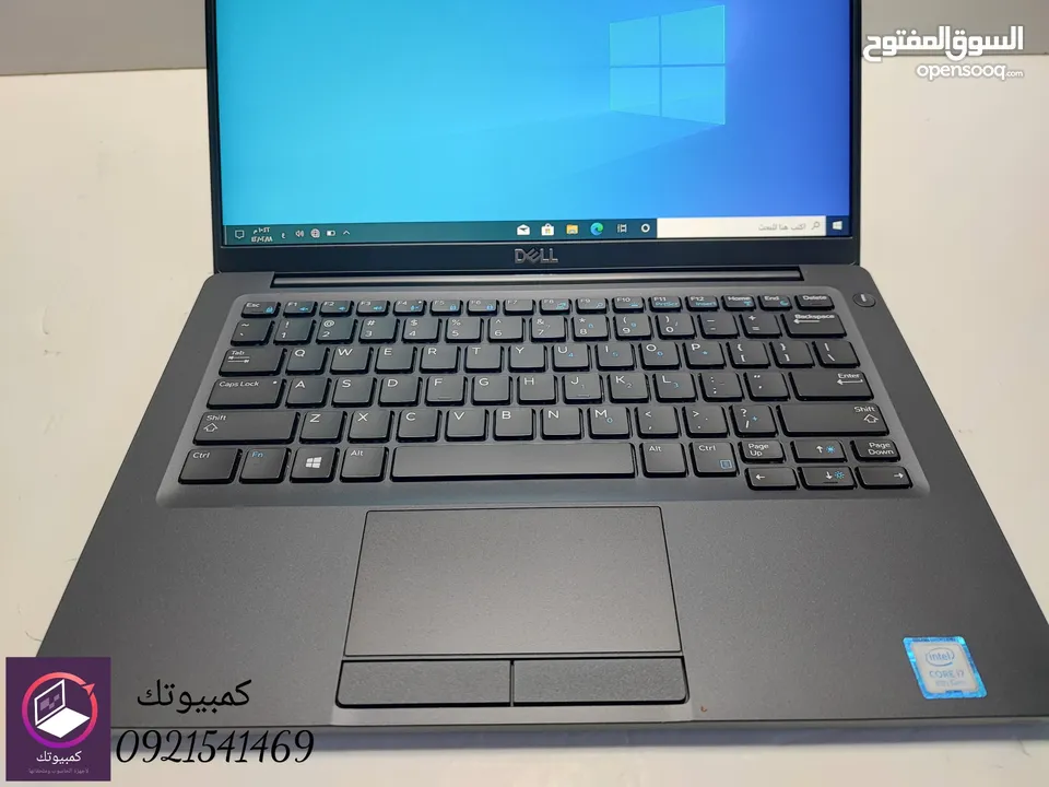 Dell latitude 7390 i7 8th