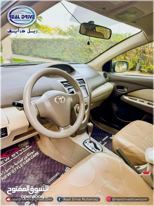 Toyota Yaris - 2012 - Well Maintained