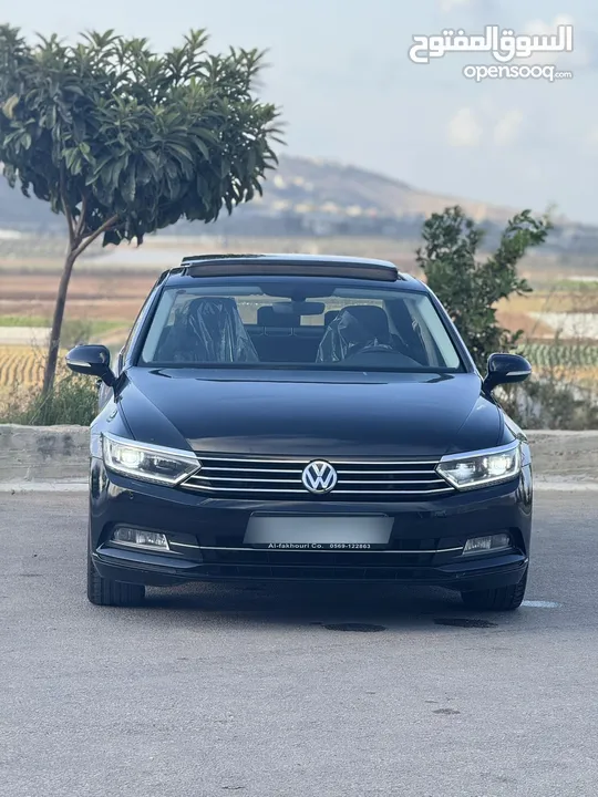 باسات ترخيص 2019 فل الفل اضافات