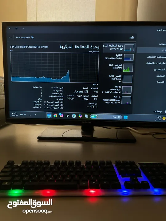 إعلان بيع بي سي كمبيوتر مكتبي بحالة ممتازة