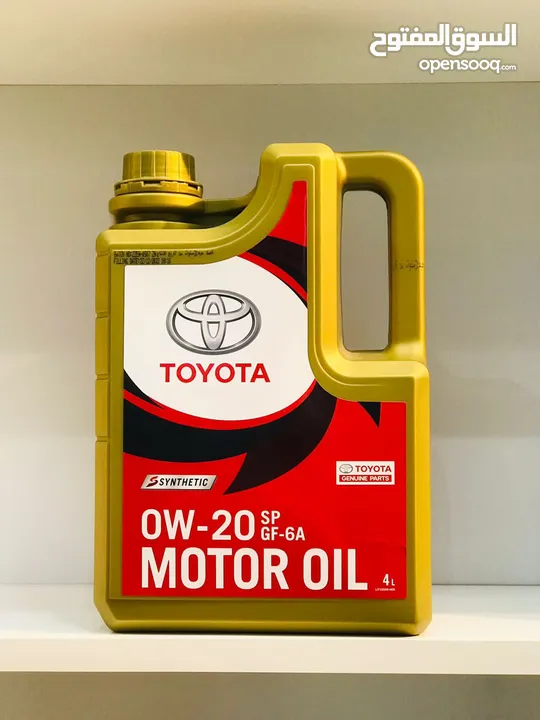 Sale Of Car Engine oil