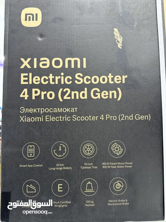 Scooter Mi 4 Pro 2ed Gen سكوتر شاومي الجيل الرابع برو 2 جديد مسكر بالكرتونة  سرعة تصل إلى 25 كيلومتر