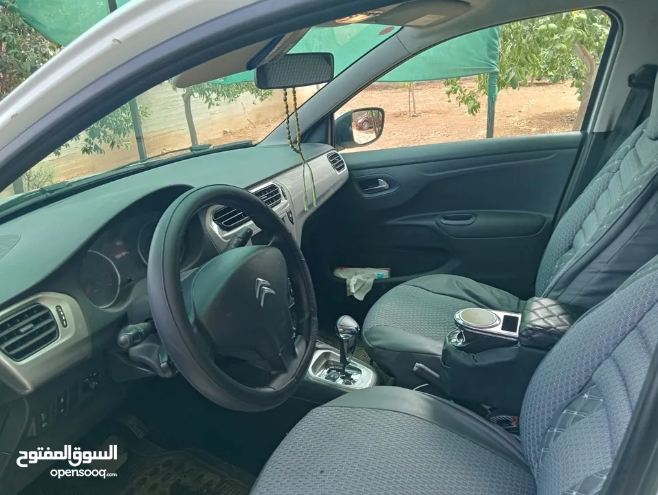 ساتروين ....
