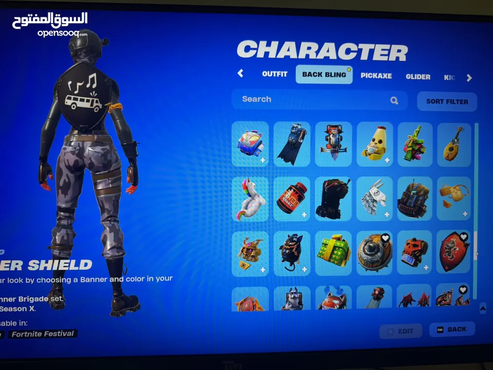 Fortnite account /حساب فورتنايت