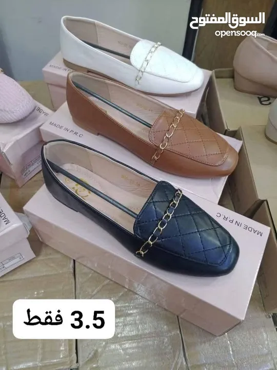 بوط رياضي ستاتي