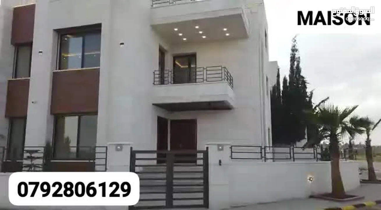 فيلا لقطة فاخره للبيع في طريق المطار قرب جامعة الشرق الاوسط