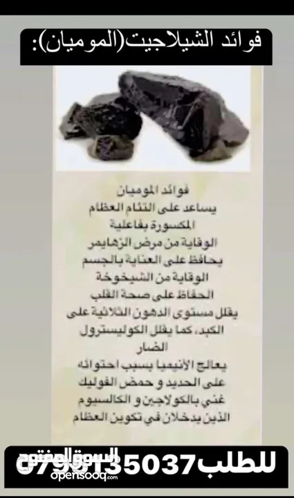 كبه وورق عنب بلدي طازج ملفوف وجبنه وتبوله ومعجنات وكعك ومعمول وغريبه وزيتون اسود جرجير