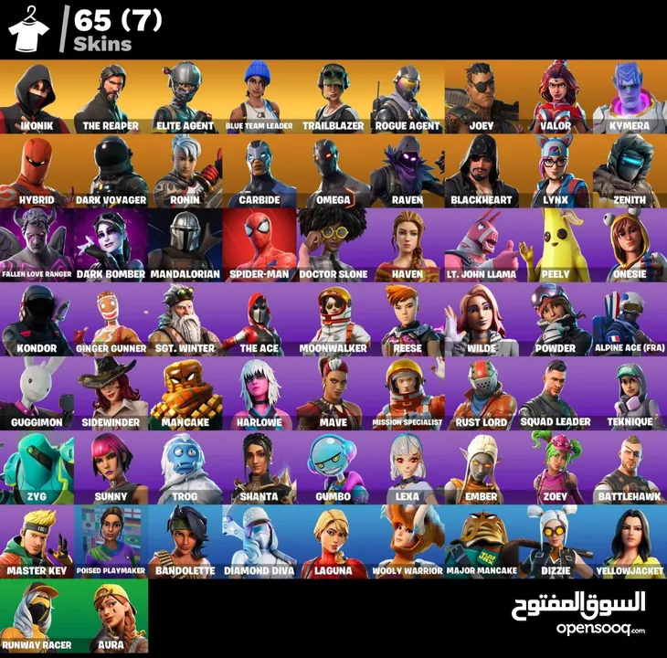 حساب فورت نايت فيه ايكونيك وسيزون 3 كامل يربط كل المنصات وحساب نادر وجميع معلوماته