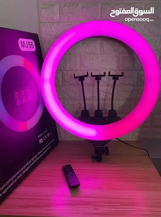 رينغ لايت مضيئ RGB ووضعيات ألوان مختلفة Ring Light RGB 56CM