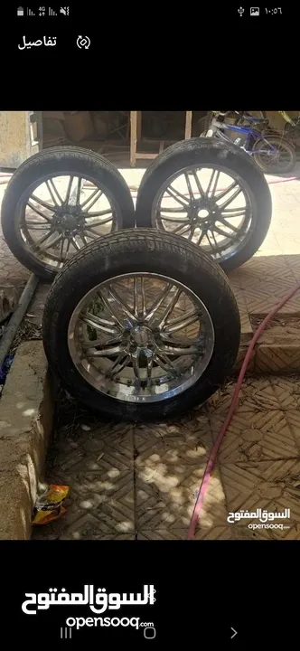 جنط 20 قابل للاقساط