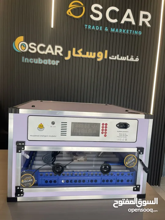 فقاسات اوسكار الايطاليه