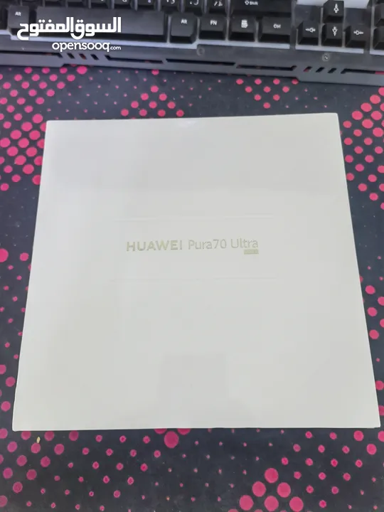 Huawei Pura 70 Ultra Dual SIM, 16GB/1TB - Mocha Brown