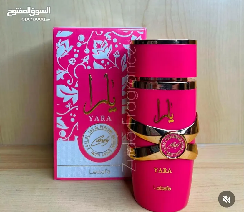 عطر يارا كاندي احدث اصدار من عطور يارا عطر زاهري فواكه جورماند النساء  قلب العطر الحلوي..