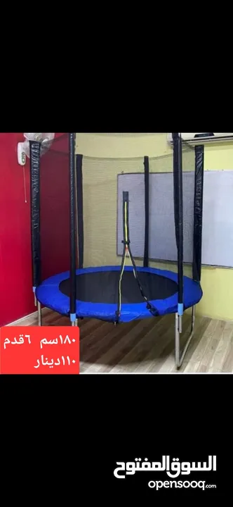 افضل العروض على نطاطات ترامبولين جميع المقاسات و قطع غيار ترامبولين