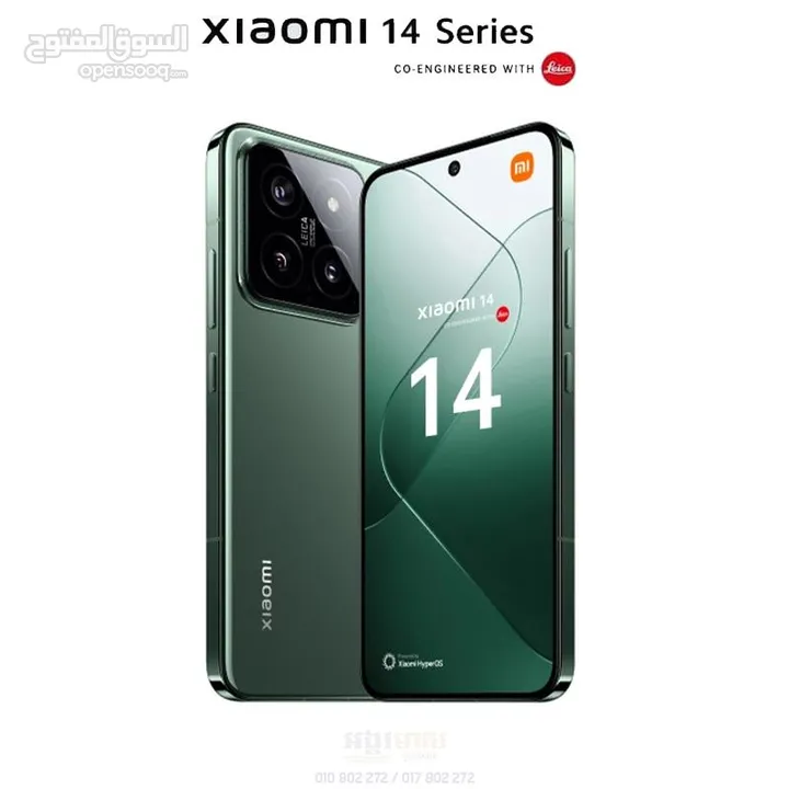 Xiaomi 14 512/16