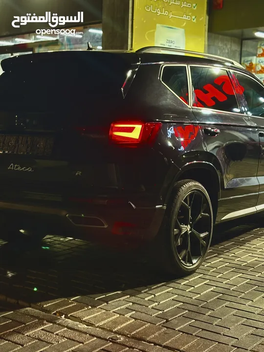 Seat ateca FR 2021 ترخيص