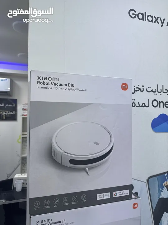 Mi E10 Vacuum Cleaner and Vacuum  مكنسة شاومي الذكية موديل E10 متوفرة الان بسعر ممتاز جدا ( Mi E10 )