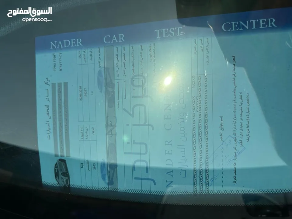 BYD للبيع سيجيل