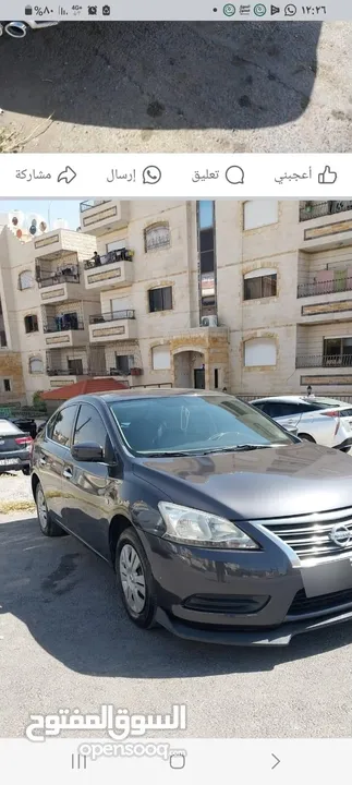 سيارة نيسان سنترا 2016