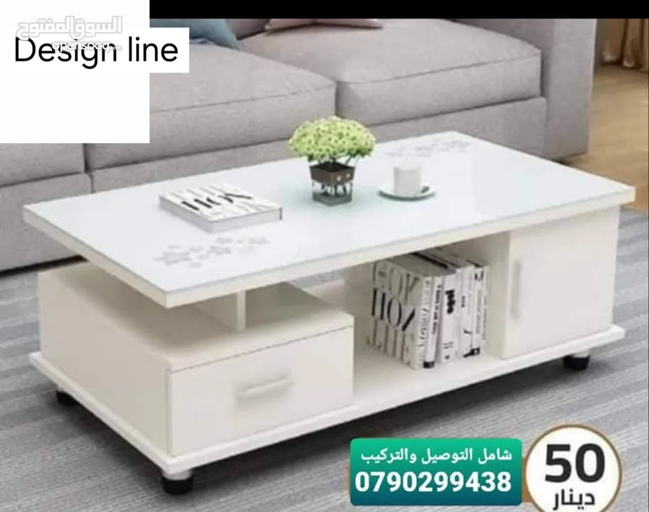 ديكورات خشبية