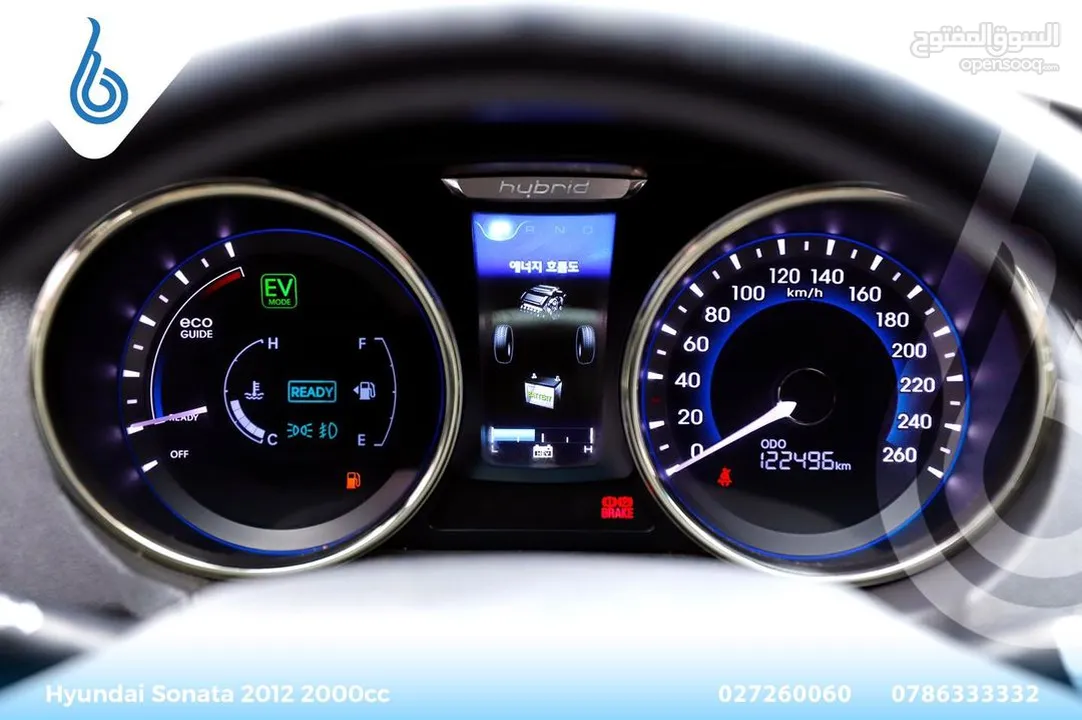 Hyundai Sonata 2012 2000cc