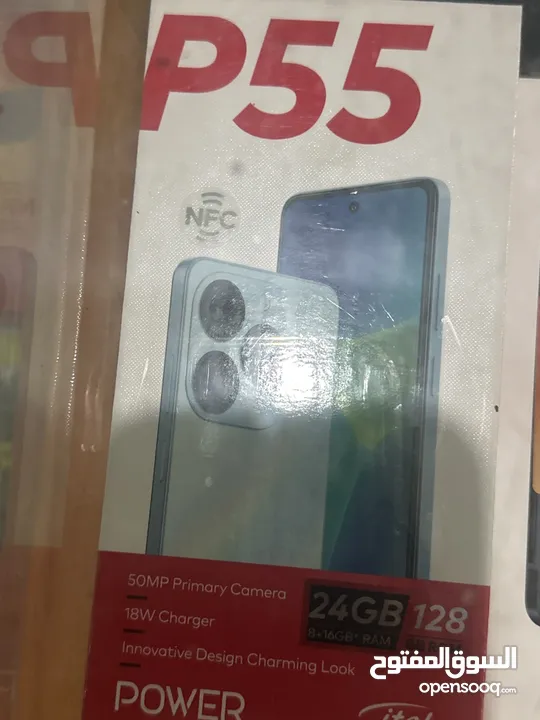 هاتف نقال حديث