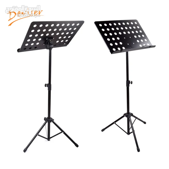 Note Stand / Music Stand