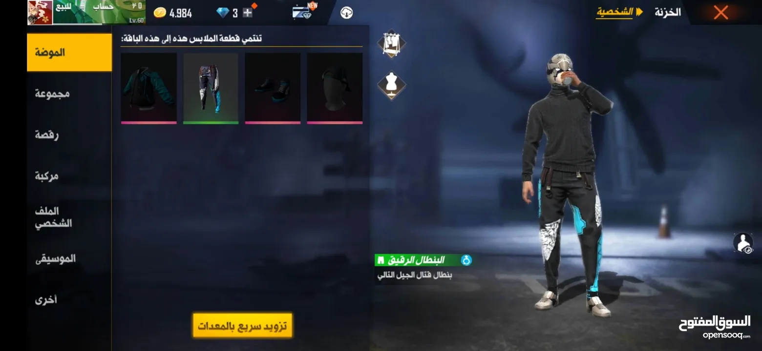 حساب فري فاير للبيع او للبدل على حساب ستيم يكون فيه GTA5, readead 2,cod