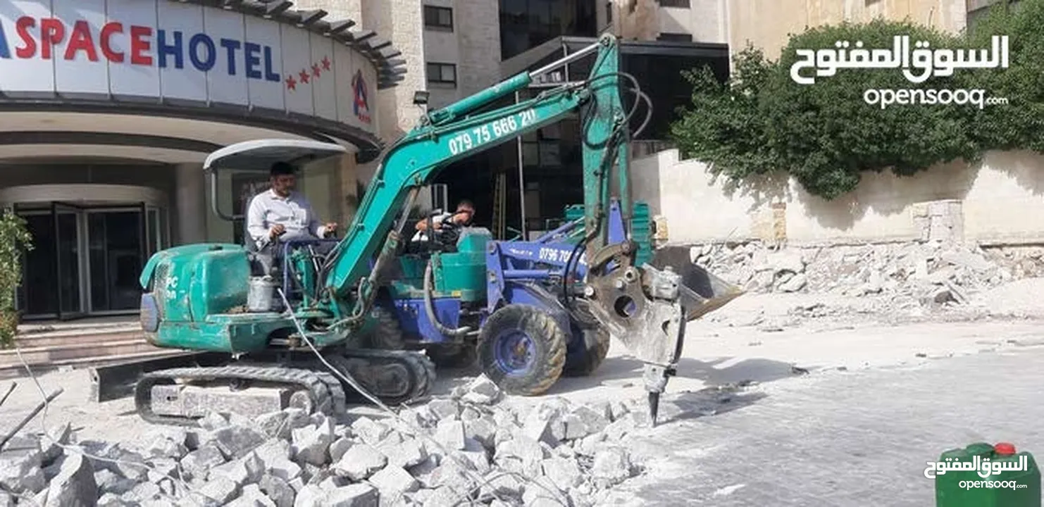 مداحل و جرافات لإيجار جرافه مدحله صغيره