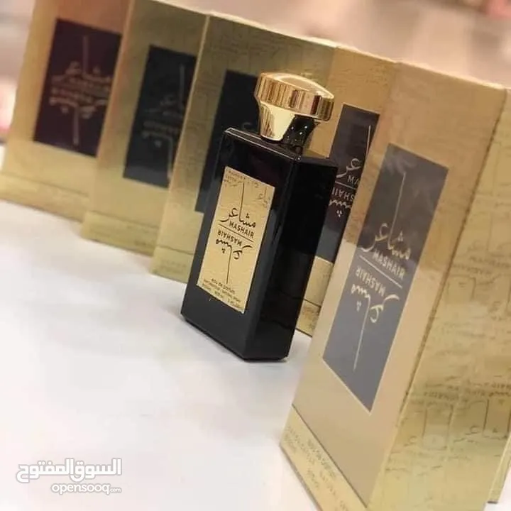 عطور الرصاصي وشركة لطافة وارض الزعفران