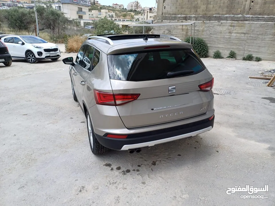 سيات اتيكا فل جديدة صلاة النبي
